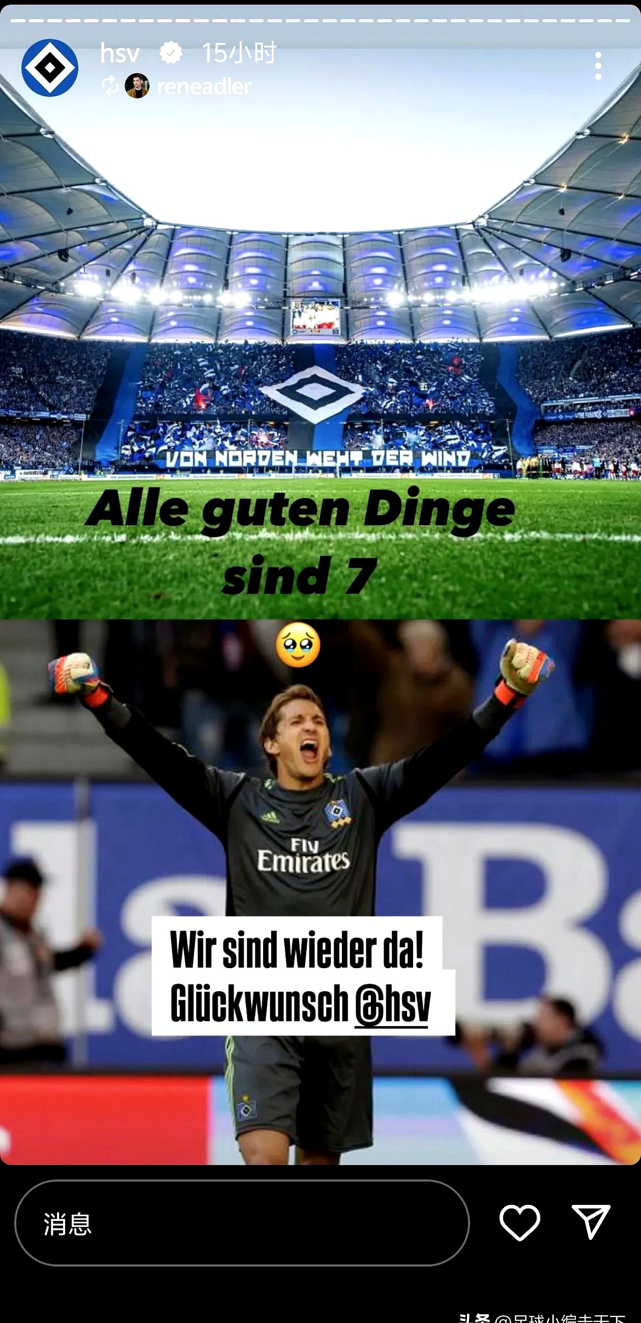 美国队带队取胜！，德罗巴重要时刻表现优异引发球迷热议